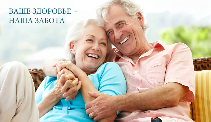 Скидка 10% всегда! Скидка 10% всегда!